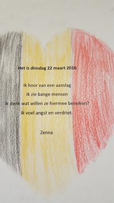 20160325_123031
