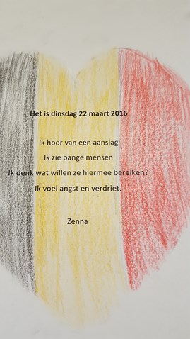 20160325_123031
