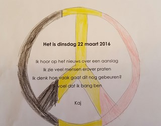 20160325_123130