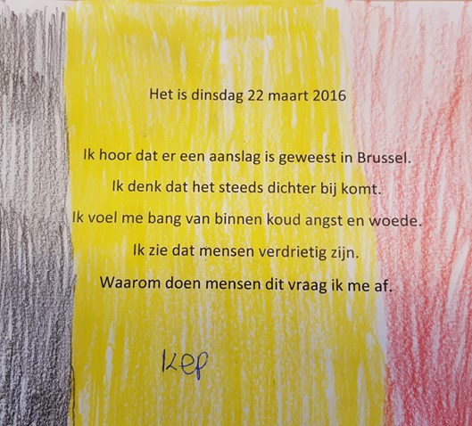 20160325_123206