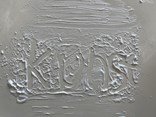 IMG_1411