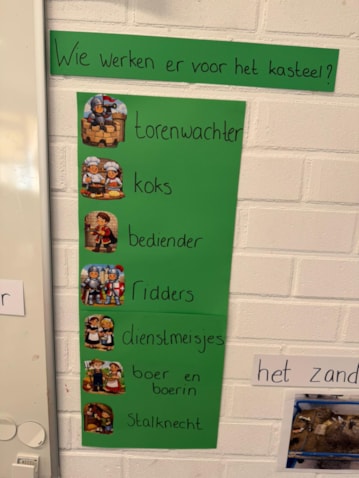 WhatsApp Image 2026-01-16 at 14.10.11 (9)