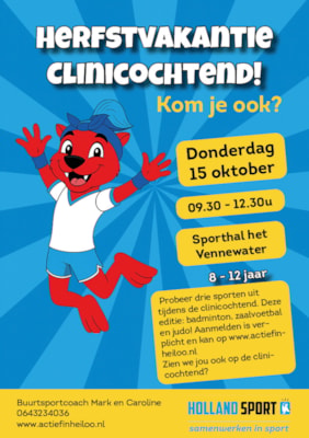 Clinicochtend herfstvakantie
